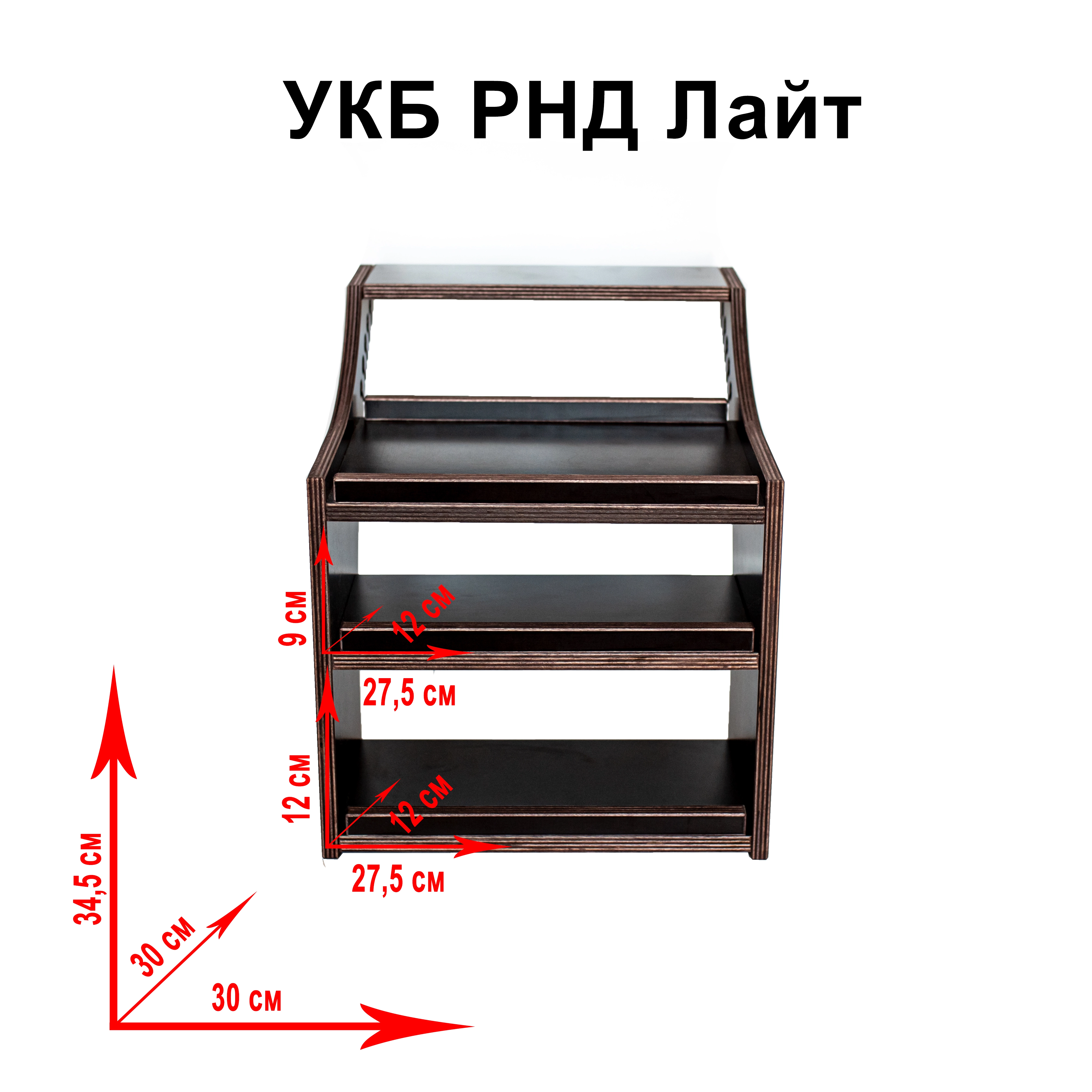 Универсальный крепежный блок (УКБ)