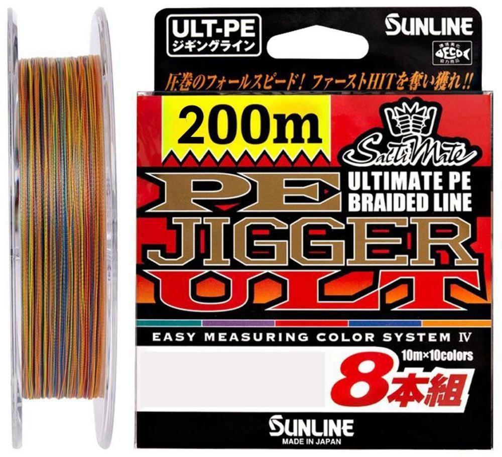 Плетеный шнур Sunline PE Jigger ULT X8 200m PE#1.5 25lb/11.0kg