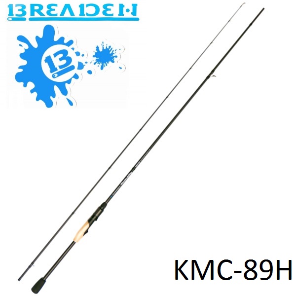 Купить Спиннинг Breaden SWG Monster Calling KMC 89H 2.71m 14-38gr в Минске  , цены - Prospin.by - Prospin.by