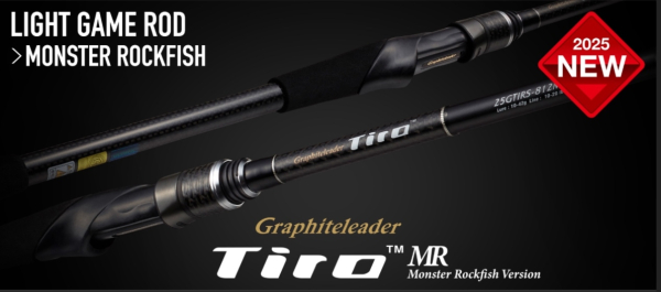 Спиннинг Graphiteleader Tiro MR 25GTIRS-832H-MR 2.51m 15-60gr для рыбалки