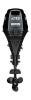 Лодочный мотор 4-х тактный Suzuki DF20AES