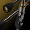Спиннинг Evergreen Poseidon Salty Sensation PSSS-84T