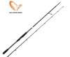 Спиннинг Savage Gear SG2 Power Game   221cm  30-70g   Toray