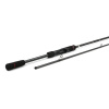 Спиннинг Zetrix Exilon EXS-702MH 2.10м 10-35гр