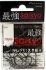 товар Крючки офсетные Saikyo BS-2314 BN #4/0