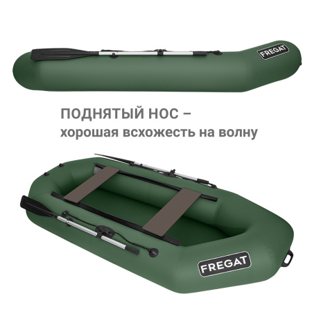 Лодка ПВХ Фрегат М-5 Оптима
