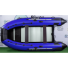 Лодка ПВХ RiverBoats RB-410 (Алюминевый пол) лодка
