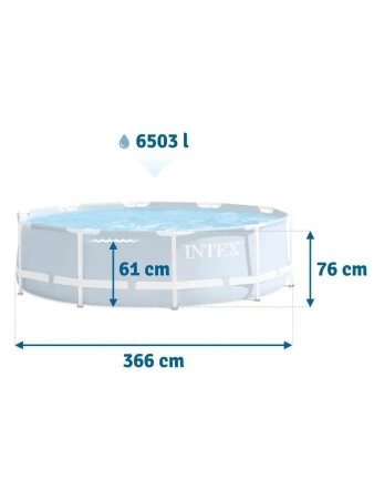 Бассейн каркасный Intex 26710 "Prism Frame" 366х76 см