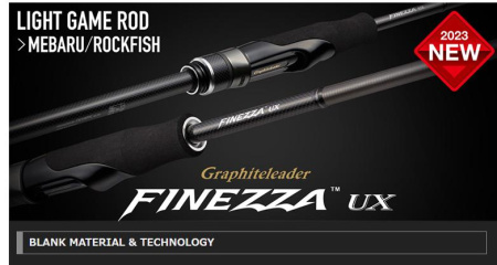 Спиннинг Graphiteleader UX Finezza 23GFINUS-752L-S 2.27m