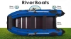 Лодка ПВХ RiverBoats RB 390 Фальшборт (Киль) лодка