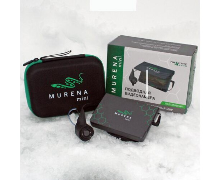 Подводная видеокамера Murena Mini (20 м)