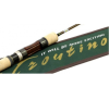Спиннинг Major Craft Troutino TTS-692ML 2.06m 3.0-12.0g 4-10lb Reg.Fast