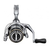 Катушка Shimano 23' Sedona FJ 2500