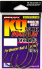 товар Крючки офсетные Decoy Worm 26 Kg HOOK MAGNUM #8/0