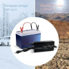 Зарядное устройство Fishtech LiFePo4 15А