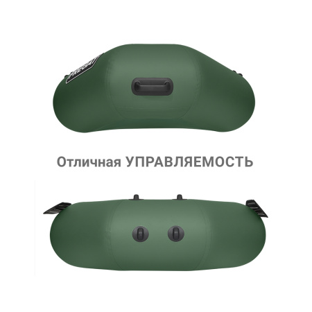 Лодка ПВХ Фрегат М-5 Оптима