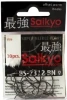 товар Крючки офсетные Saikyo BS-2314 BN #2/0