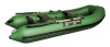 Лодка ПВХ RiverBoats RB-280 супер лайт П лодка