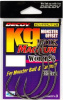 товар Крючки офсетные Decoy Worm 26 Kg HOOK MAGNUM #8/0