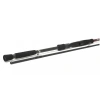 Спиннинг Zetrix Hellhound HHS-822XXH 2.50m max-120g Fast