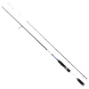 Спиннинг Savage Gear LRF CCS 2,26m 5-12g Solid Tip -Toray