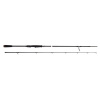 Спиннинг Savage Gear SG2 Power Game 2,43m MF 70-150g/3XH