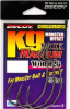 товар Крючки офсетные Decoy Worm 26 Kg HOOK MAGNUM #6/0