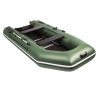 Лодка ПВХ АКВА 3200 СК