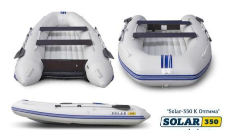 Лодка ПВХ Solar Оптима 350 К