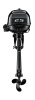 Лодочный мотор 4-х тактный Suzuki DF 2.5S