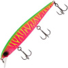 ВоблерJ ackall Mag Squad 128SP  DRAGON FRUIT MAT TIGER для рыбалки