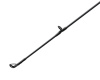 Спиннинг Savage Gear SG2 Power Game   221cm  30-70g   Toray
