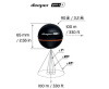 Эхолот Deeper Smart Sonar PRO+ 2