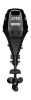 Лодочный мотор 4-х тактный Suzuki DF20ARL