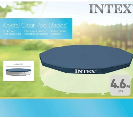Крышка для каркасных бассейнов 457 см Intex 28032