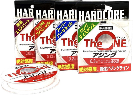 Плетеный шнур Duel Hardcore The One 150m #0.2