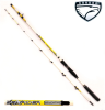 Спиннинг Condor Searider 2.4m 150g
