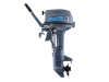 Лодочный мотор 2-х тактный Mikatsu M 9.8 FHS