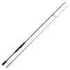 Спиннинг Savage Gear SG2 Medium  Game   198cm  12-35g   Toray