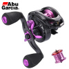 Катушка мультипликаторная Abu Garcia Revo 4 EXD SHS-L