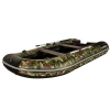Лодка ПВХ Адмирал 335 Камуфляж