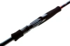 Спиннинг Zetrix Hellhound HHS-842HH 2.55m max-70g Fast