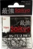 товар Крючки офсетные Saikyo BS-2314 BN #3/0