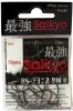 товар Крючки офсетные Saikyo BS-2314 BN #5/0