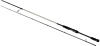 Спиннинг Zetrix Hayron HRS-842SBE Swimbait Edition 2.6m max-200gr