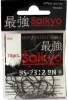 товар Крючки офсетные Saikyo BS-2314 BN #4/0