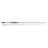 Спиннинг Savage Gear SG2 Medium  Game   198cm  12-35g   Toray