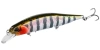  Воблер Bearking Realis Jerkbait (Osprey) 110SP, 110мм, 17g (0.8-1.6м), цв. E для рыбалки