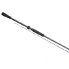 Спиннинг Graphiteleader 20 Calamaretti 20GCALS-7102M