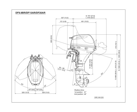 Лодочный мотор 4-х тактный Suzuki DF20ARL